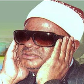 استاد سعید مسلم