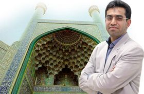 استاد روح الله کاظم زاده