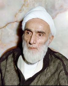 مرحوم حجت الاسلام فلسفی