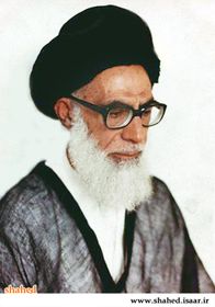 شهید آیت الله دستغیب
