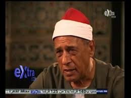  محمدی بحیری