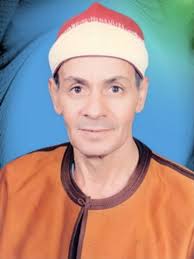شیخ السعید عبد الصمد الزناتى