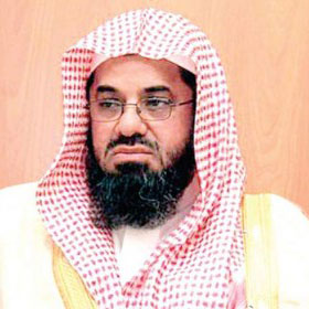 استاد سعود ابراهیم شریم