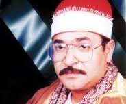 استاد علی حسن سویسی